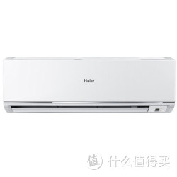 Haier 海尔 KFR-35GW/01GDC13 壁挂式冷暖定频空调 1.5匹