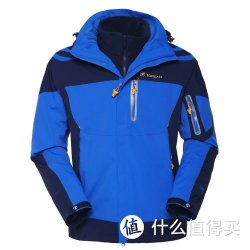 TOREAD 探路者 HERO TAWB91115 男式 套绒冲锋衣 