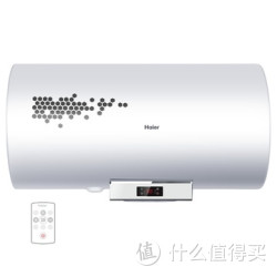 Haier 海尔 ES50H-D3（E） 电热水器 50L