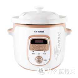 TONZE 天际 DGD40-40KZ 白瓷微电脑煮粥锅 4L 