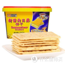 Sunflower 向日葵  乳酪夹心 饼干 700g