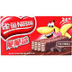 Nestlé 雀巢 巧克力威化 480g