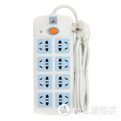 子弹头 TS-240 8位总控插座 2.8米