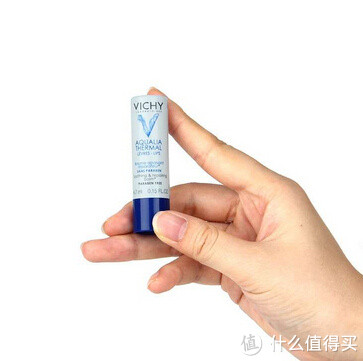 Vichy 薇姿 润唇膏 4.7ml