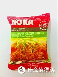 KOKA 可口 辣味星洲炒面 85g