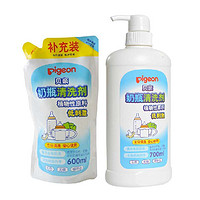 pigeon 贝亲  PL156 奶瓶清洗剂（700ml+600ml）*2