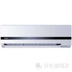 Haier 海尔 KFR-35GW/01GJC13-DS 壁挂式冷暖定频空调 1.5匹 