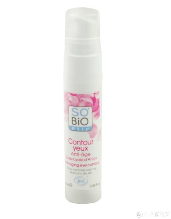 SOBIO 诗蓓欧 玫瑰凝润修护眼霜 15ml