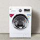 限地区：LG WD-T12411DN 滚筒洗衣机 8公斤