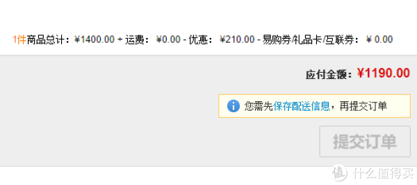 限地区:HiVi 惠威 H5 有源监听音箱