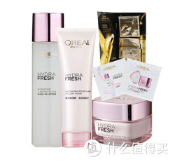 L'OREAL PARIS 巴黎欧莱雅 葡萄籽3件套(洁面膏125ml+膜力水175ml+特润霜50ml+小样装)+丝塔芙 洁面乳200ml