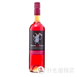 限华北：BesodeVino 酒之吻 桃红葡萄酒 750ml