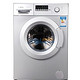 限上海：BOSCH 博世 XQG52-20268 滚筒洗衣机 5.2公斤