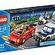 LEGO 乐高 City 城市系列 60007 高速追逐+高速公路机车 31018