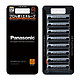 凑单品：Panasonic 松下 eneloop  pro BK-3HCC/8 5号电池
