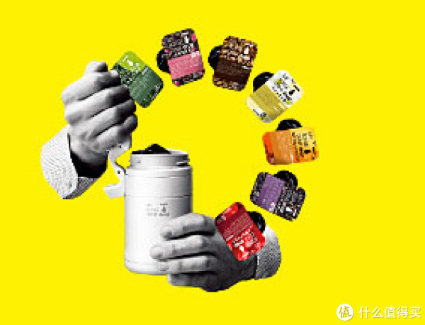 促销活动：日本亚马逊 THERMOS 膳魔师 JNK-280 保温杯+一组浓缩包饮品