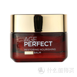 L'OREAL PARIS 巴黎欧莱雅 金致臻颜 奢养紧妍晚霜 50ml*2件