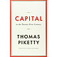 《Capital in the Twenty-First Century》精装（21世纪资本论）