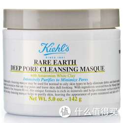 Kiehl's 科颜氏 亚马逊白泥净致面膜 125ml