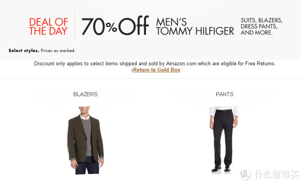 Deal of the Day:TOMMY HILFIGER 男士正装