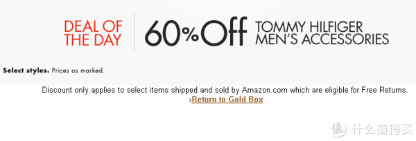 Deal of the Day:TOMMY HILFIGER 男士正装