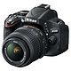 Nikon 尼康 数码单反相机 D5100（AF-S DX 18-55mm f/3.5-5.6G VR 防抖镜头）