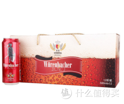 限华东、华北：Wurenbacher 瓦伦丁 烈性啤酒 500ml*12瓶