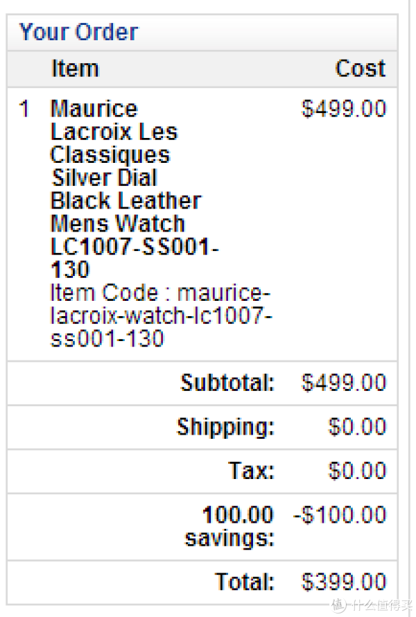MAURICE LACROIX 艾美 Les Classiques 典雅系列 LC1007-SS001-130 男款计时腕表