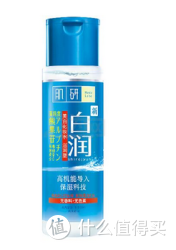 Hada Labo 肌研 白润美白化妆水 170ml