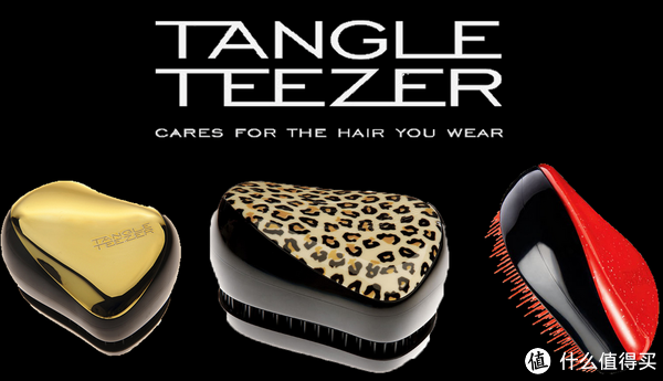 网友推荐：银泰网 TANGLE TEEZER 美发梳