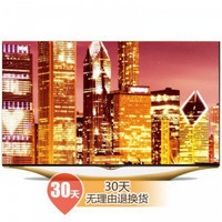 LG 55UB8800 55英寸4K超高清智能3D LED液晶电视