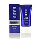 KOSE 高丝 雪肌精美白BB霜SPF30+++ 01# 30g