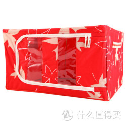 佐利 印花百纳箱 56L
