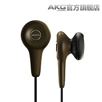AKG 爱科技 K309 耳塞式耳机 