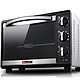 预告：Hauswirt 海氏 HO-35D 家用多功能烘焙电烤箱
