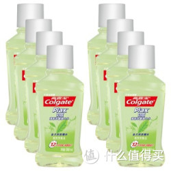 Colgate 高露洁 贝齿清新茶健漱口水 60ml*8