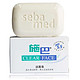 Sebamed 施巴 洁面皂100g*5块