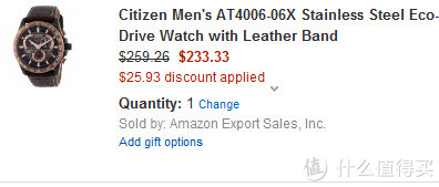 CITIZEN 西铁城 Eco-Drive系列  AT4006-06X  男款腕表（光动能、电波）