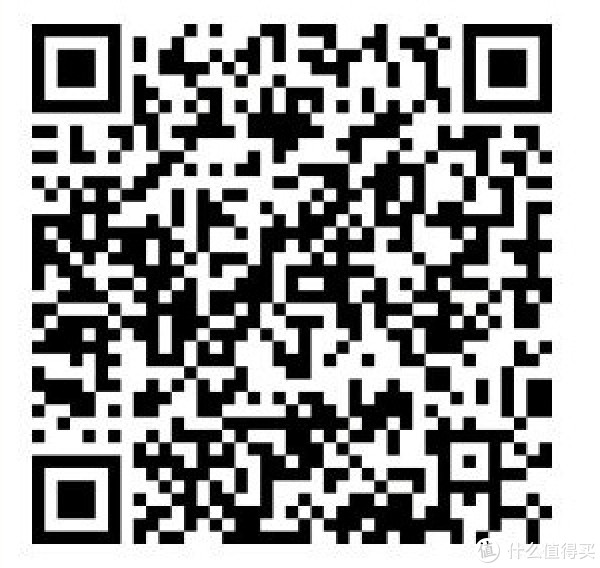 什么值得买 官方WP8移动端 更新至v2.0.1版