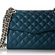 REBECCA MINKOFF Quilted Mini Affair 女款真皮斜挎包