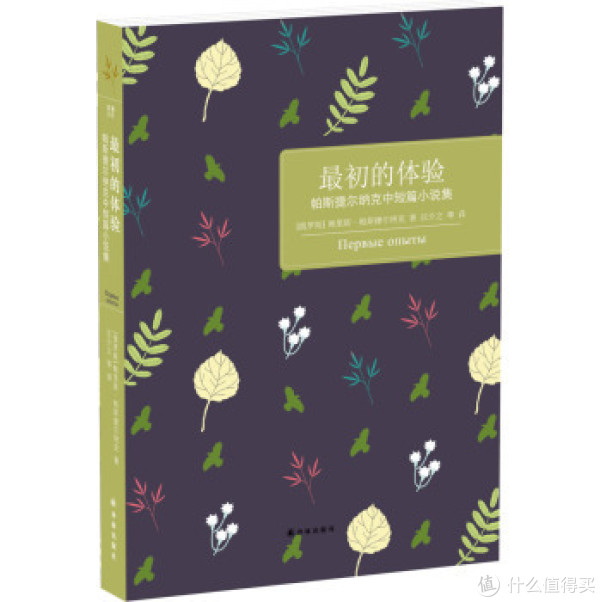 特价预告:亚马逊中国 正版Kindle电子书