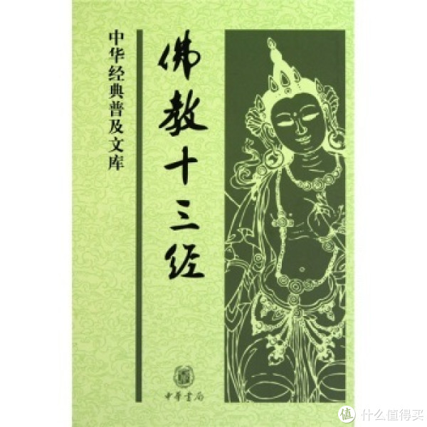 特价预告:亚马逊中国 正版Kindle电子书
