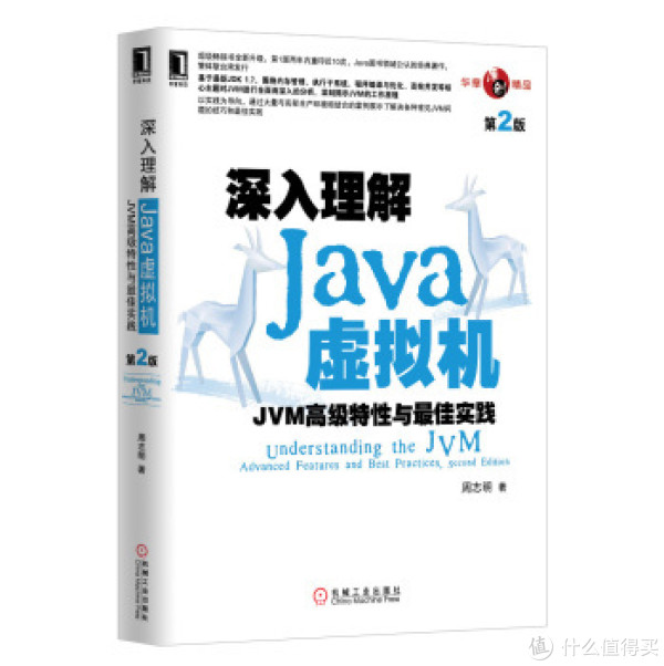 特价预告:亚马逊中国 正版Kindle电子书