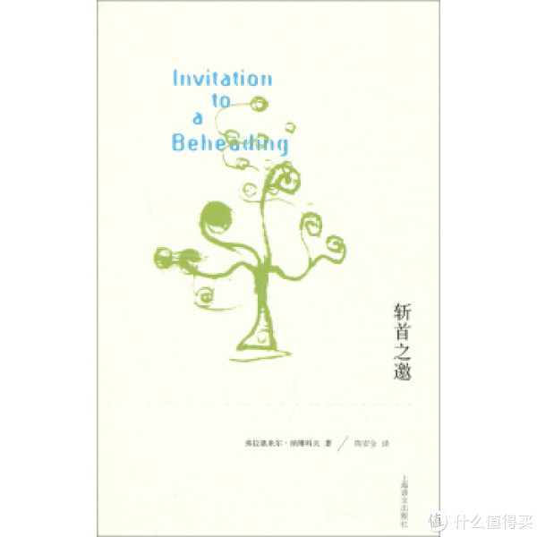 特价预告:亚马逊中国 正版Kindle电子书