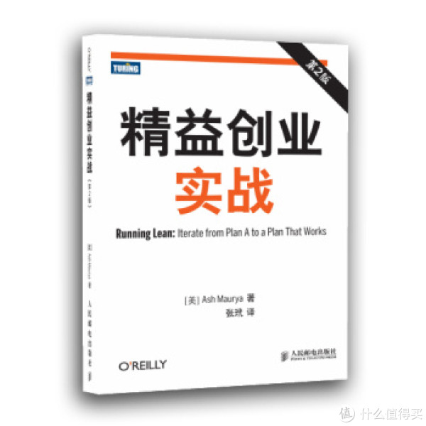 特价预告:亚马逊中国 正版Kindle电子书