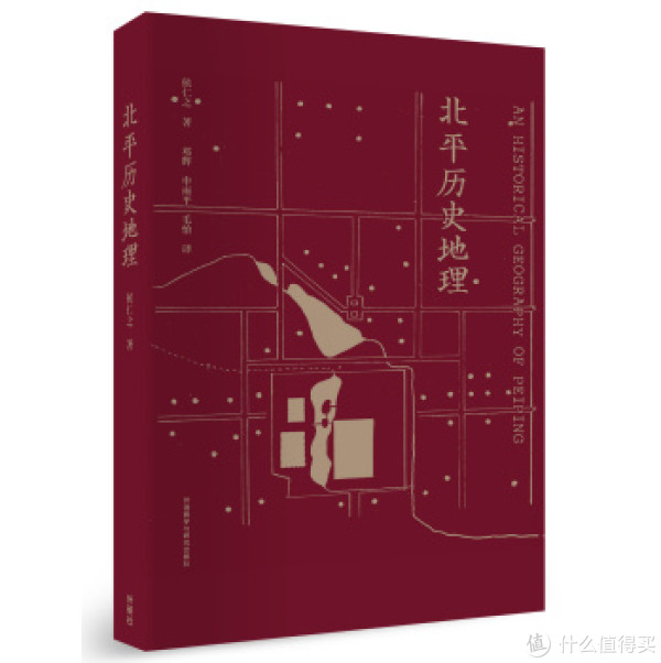 特价预告:亚马逊中国 正版Kindle电子书