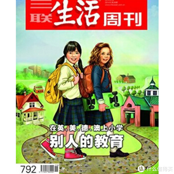 特价预告:亚马逊中国 正版Kindle电子书