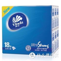 Vinda 维达 超韧系列 手帕纸 4层*18包*3件