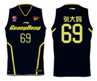 LI-NING 李宁 CBA篮球系列 男子比赛上衣（可定制、多队可选）