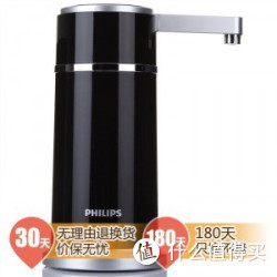 飞利浦 WP5813 台上式 净水器